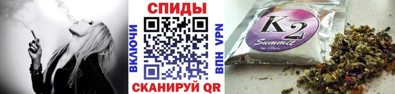 Бутират BDO 33%  купить наркотик  Ступино 