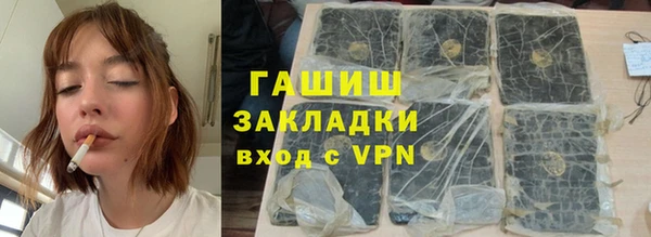apvp Михайлов