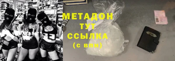 apvp Михайлов