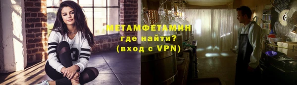 apvp Михайлов