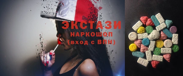 apvp Михайлов
