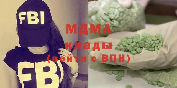 apvp Михайлов