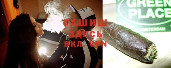 apvp Михайлов