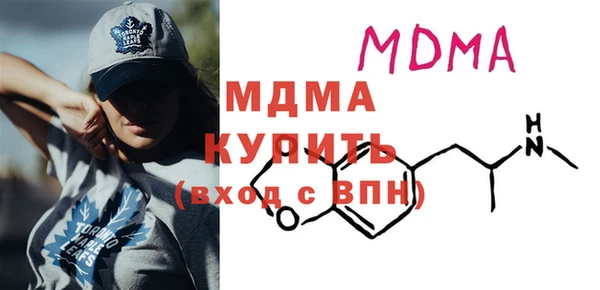трава Михайловск