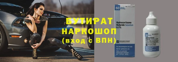 apvp Михайлов