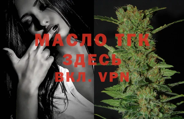 шишки Михайловка