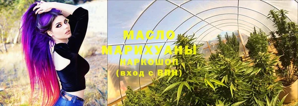 марки nbome Апатиты