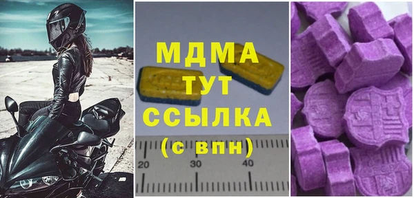apvp Михайлов