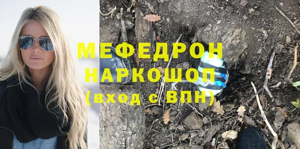 apvp Михайлов