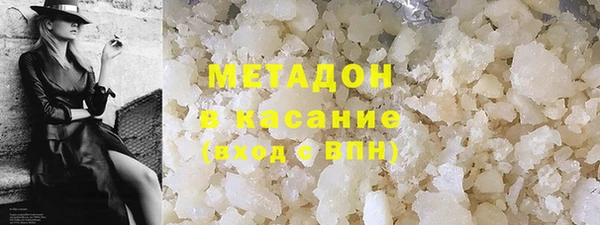 трава Михайловск
