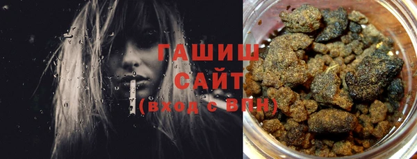 apvp Михайлов