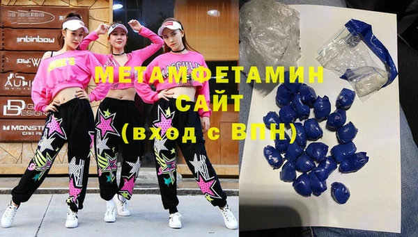 apvp Михайлов