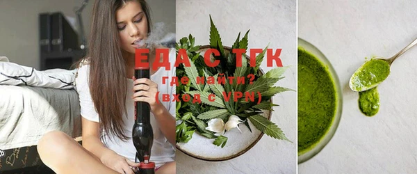 шишки Михайловка