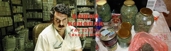 трава Михайловск