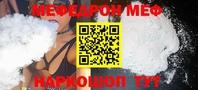 гидропоника Балашиха