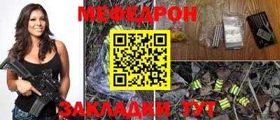 гидропоника Балашиха