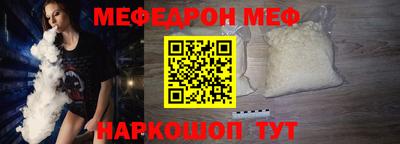 героин Балаково