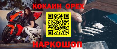 марки lsd Балахна