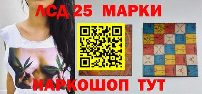 кокаин VHQ Гусиноозёрск