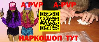 кокаин VHQ Гусиноозёрск