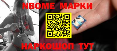 гидропоника Балашиха