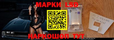винт Абакан
