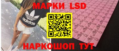 кокаин VHQ Гусиноозёрск
