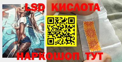 кокаин VHQ Гусиноозёрск