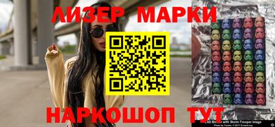 кокаин колумбия Гусь-Хрустальный