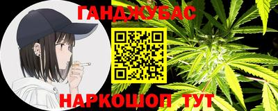 гидропоника Балашиха