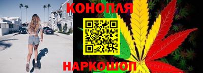 кокаин VHQ Гусиноозёрск