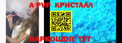 кокаин VHQ Гусиноозёрск