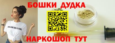 гидропоника Балашиха