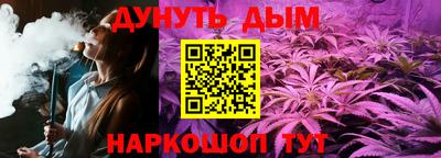кокаин VHQ Гусиноозёрск