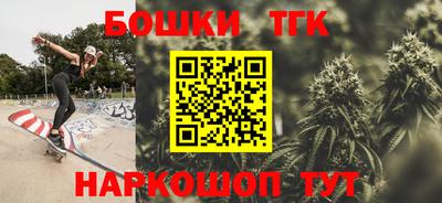 кокаин VHQ Гусиноозёрск