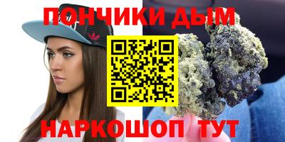кокаин VHQ Гусиноозёрск