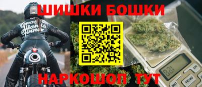 кокаин колумбия Гусь-Хрустальный