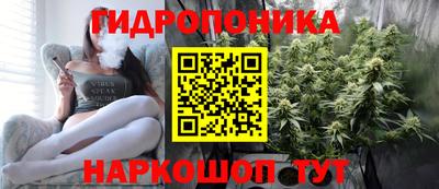 кокаин колумбия Гусь-Хрустальный
