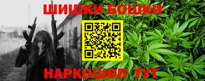 героин Балаково