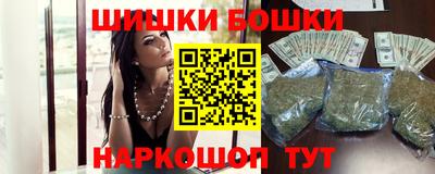 гидропоника Балашиха