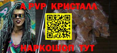 кокаин VHQ Гусиноозёрск