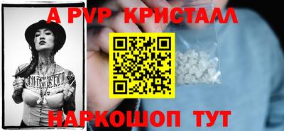 кокаин колумбия Гусь-Хрустальный