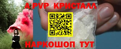 кокаин VHQ Гусиноозёрск