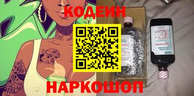 кокаин колумбия Гусь-Хрустальный