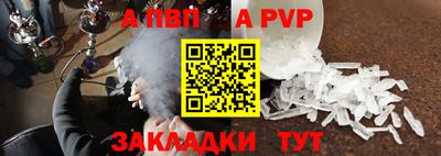 гидропоника Балашиха