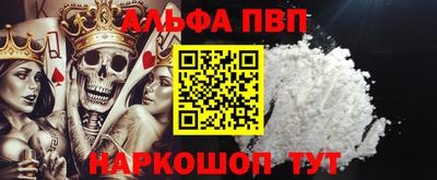 гидропоника Балашиха