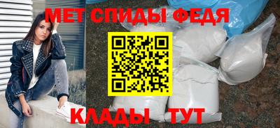 кокаин колумбия Гусь-Хрустальный