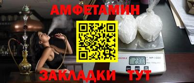 кокаин VHQ Гусиноозёрск