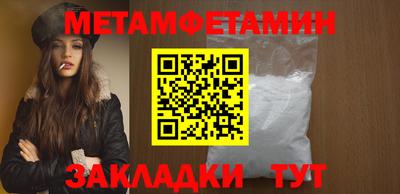 кокаин колумбия Гусь-Хрустальный