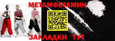 гашик Азнакаево